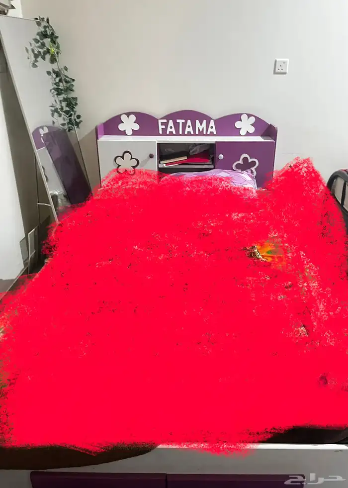للبيع غرفه نوم لاسم فاطمه 3
