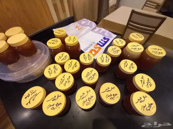 عسل سدر جبلي فاخر جنوة أول الموسم 1