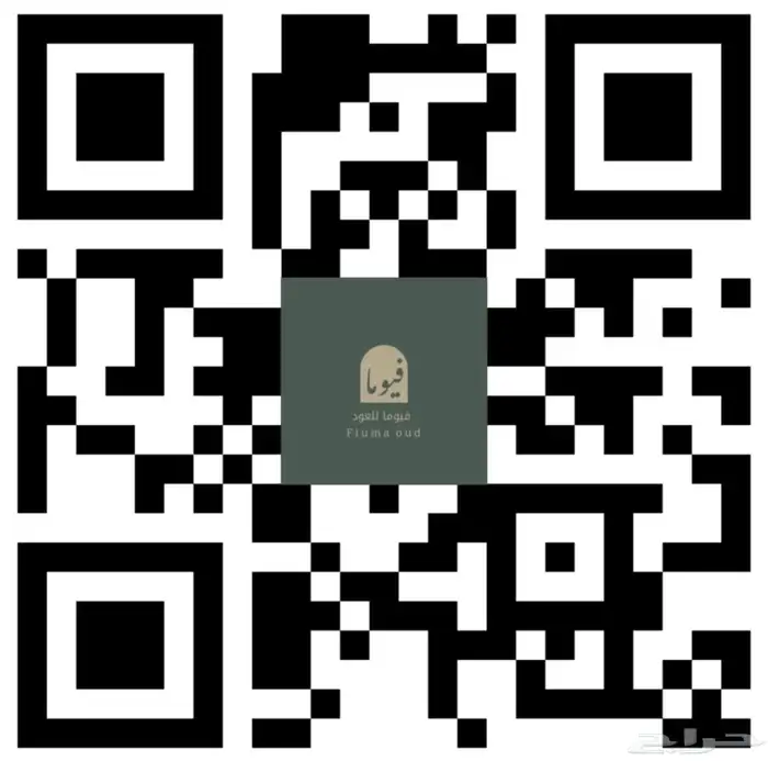 مسابيح خراطة عمار ومحمود التركي 13