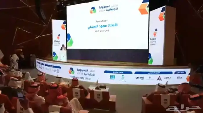 تاجير شاشات اضاءات مسرح سماعات 9