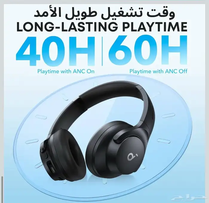 سماعات بلوتوث 4