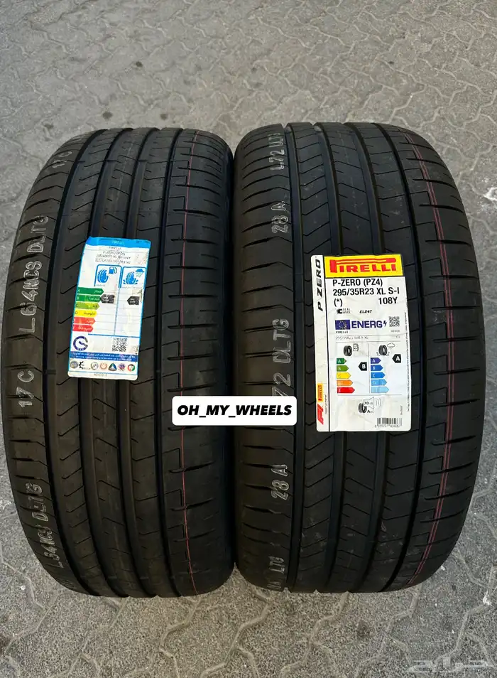 جنوط رولزرويس كولينان بلاك بادج سلفر بادج مقاس 23 موديل2025 12