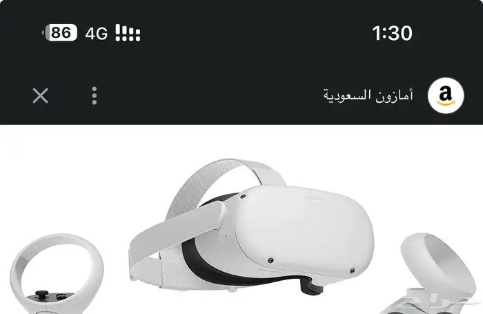 نظاره واقع افتراضي النعيريه 0