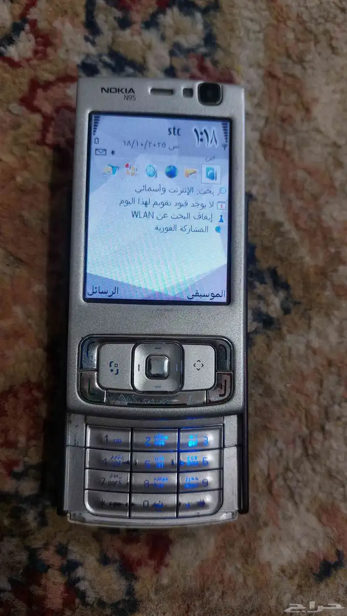 جوال نوكيا N95العادي 4
