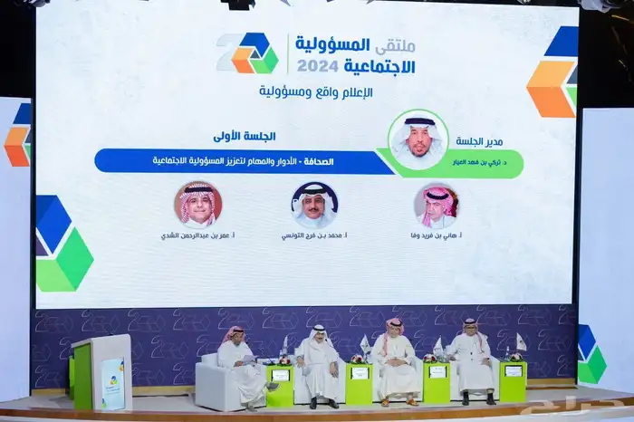 تاجير شاشات اضاءات مسرح سماعات 15