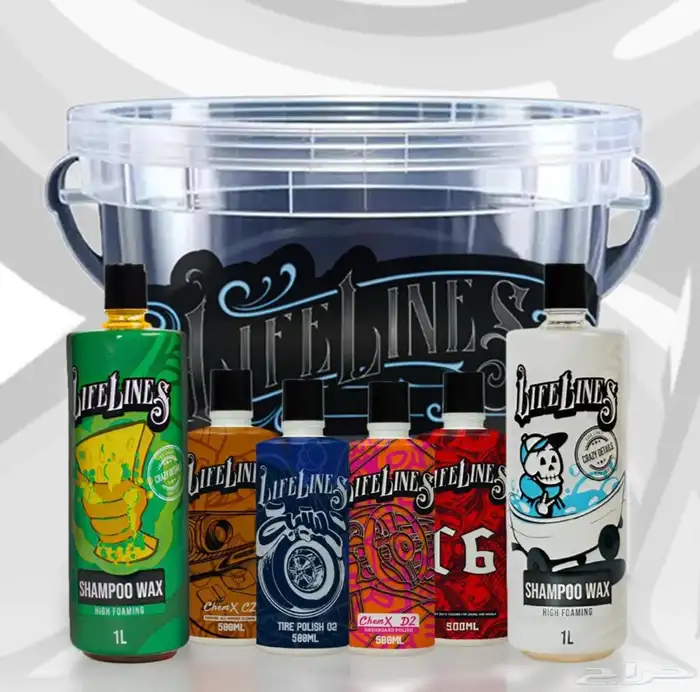 باكج العناية المتكامل من لايف لاينز 0