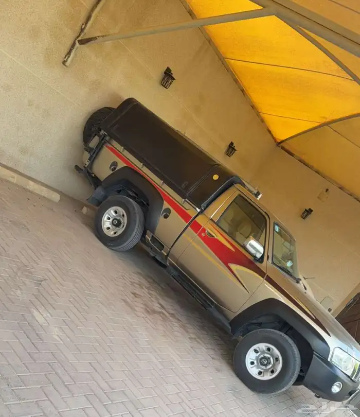 شاص نسيان 2016 فل كامل 0