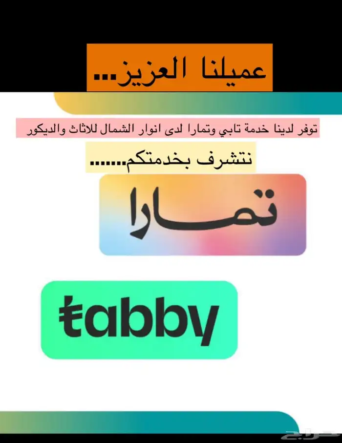 تصميم غرف نوم وديكورات 4