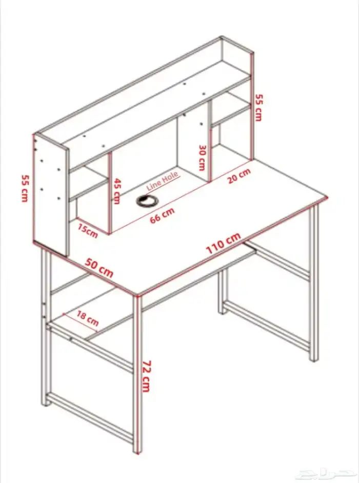 مكتب 2