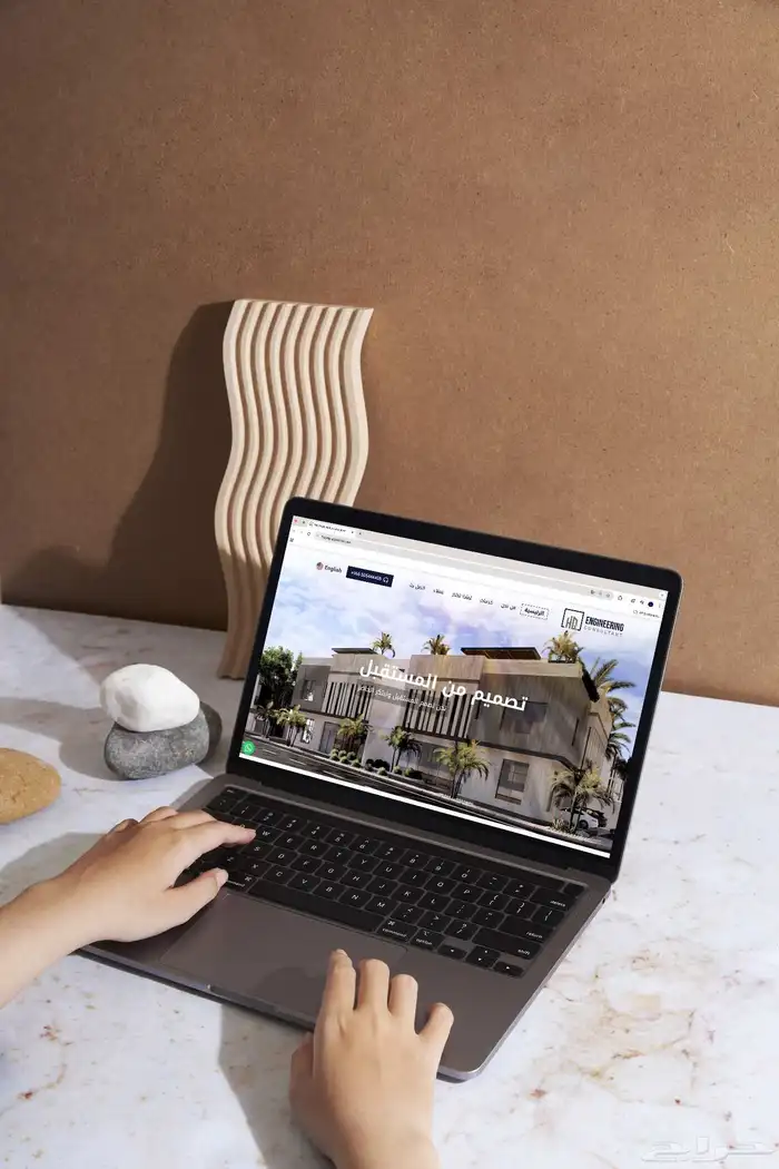 إنشاء مواقع إلكترونية للشركات والمؤسسات 6