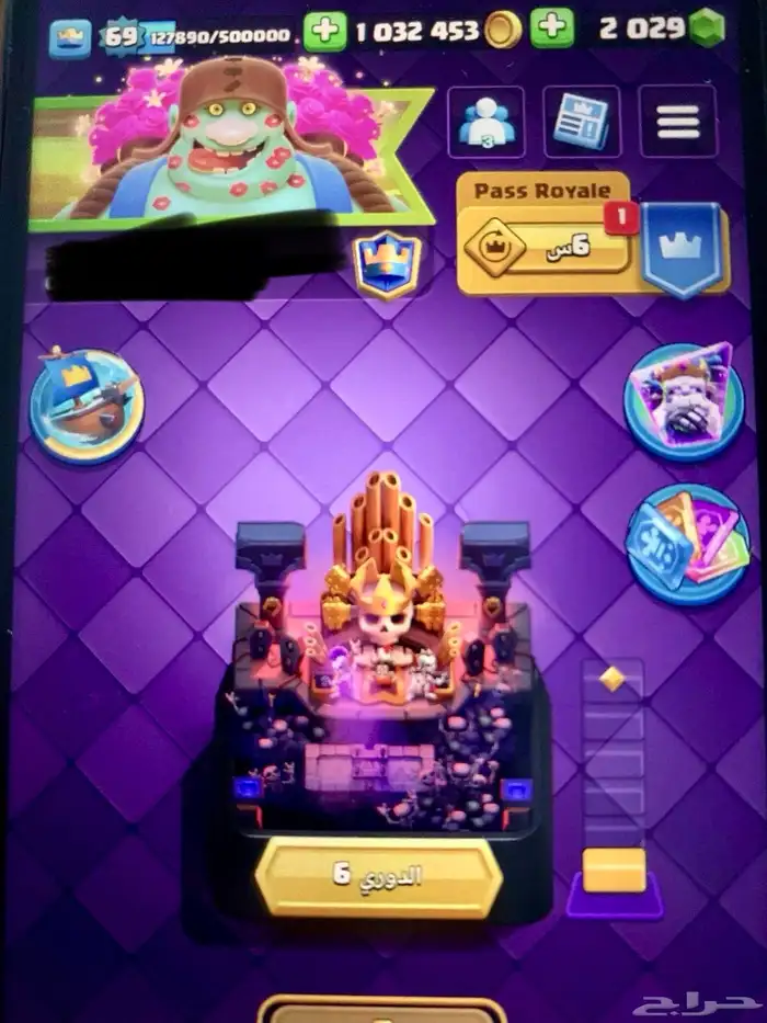 clash royale كلاش رويال 12