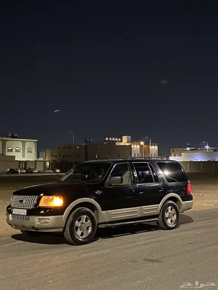 اكسبديشن 2006 1