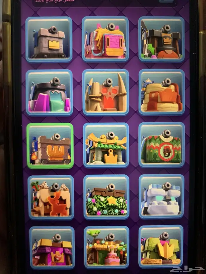clash royale كلاش رويال 9