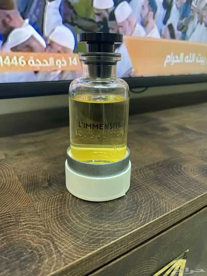 عطر LV l immensite 4