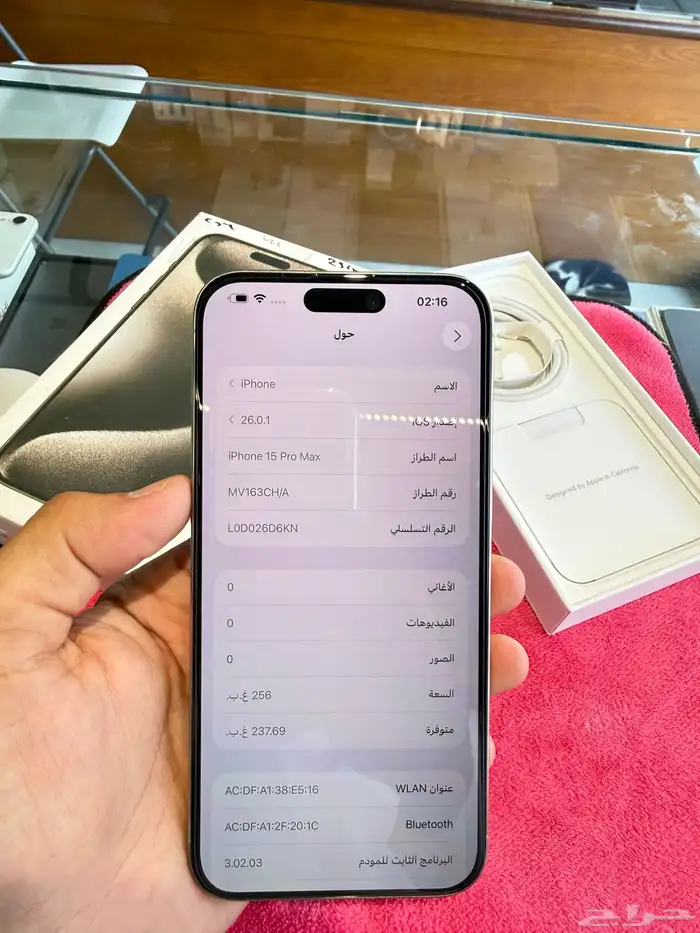 آيفون 15 برو ماكس شريحتين فعلية مع كرتونه واغراضه 9