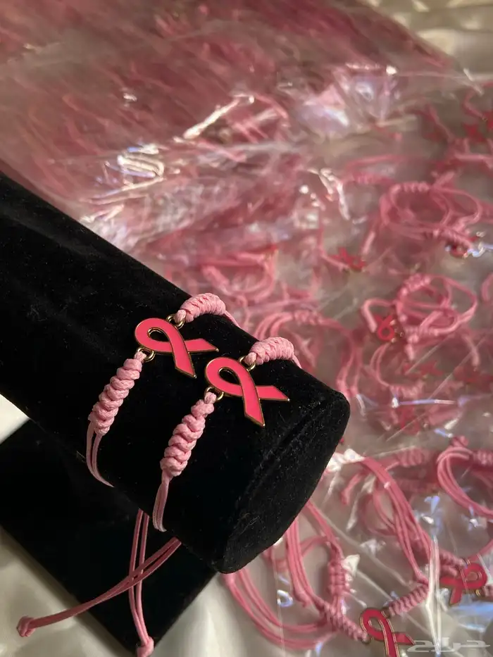 أساور سرطان الثدي 0