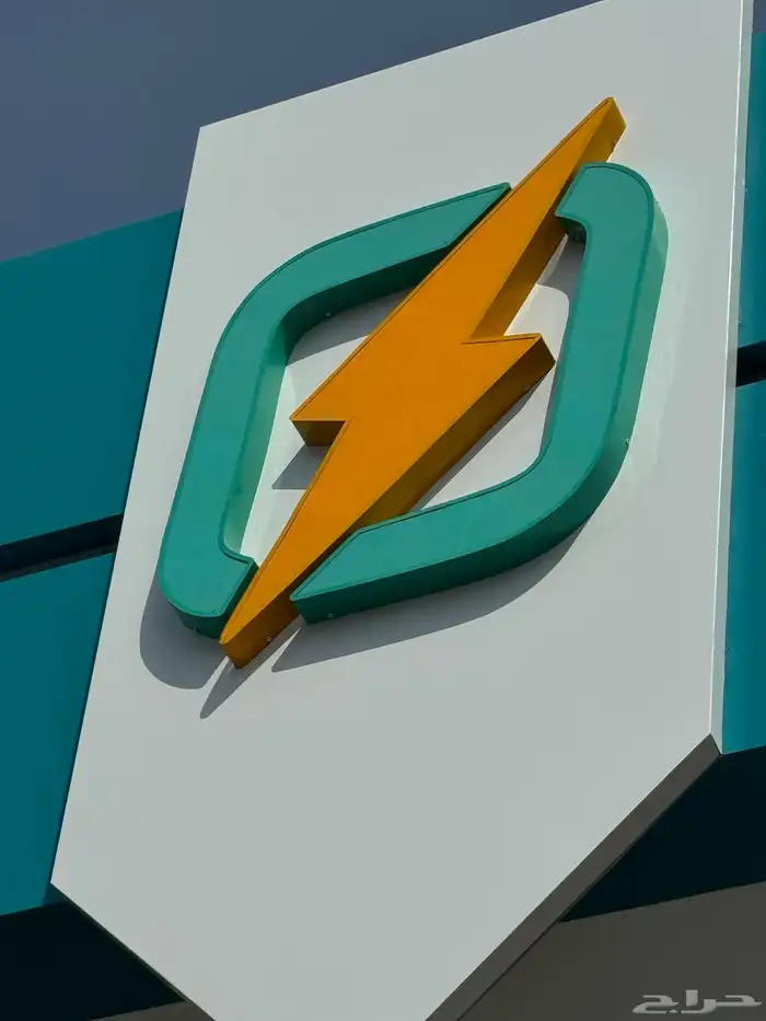 طباعه لوحات استكرات بنر للمحلات الفنادق محطات مولات مواقع 2