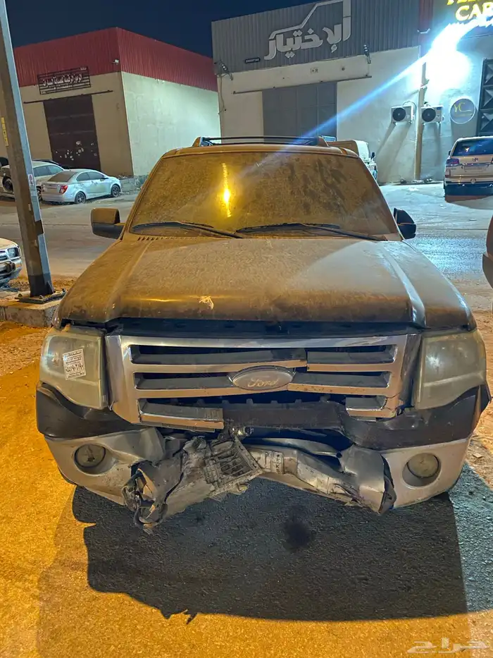 للبيع اكسبيدشن فل كامل مصدوم 1