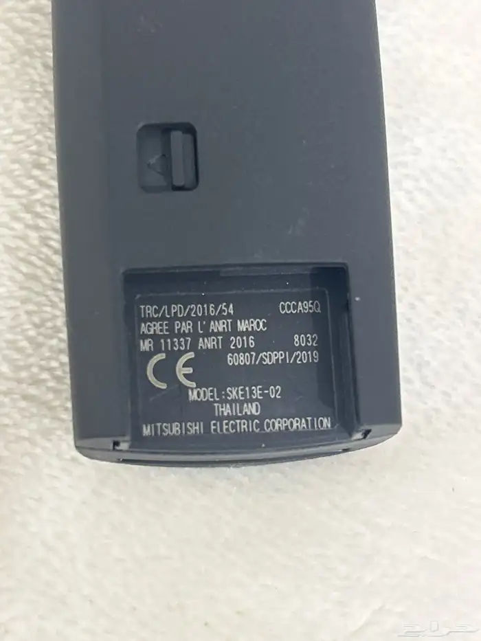 مفتاح مازدا cx9 2019 3