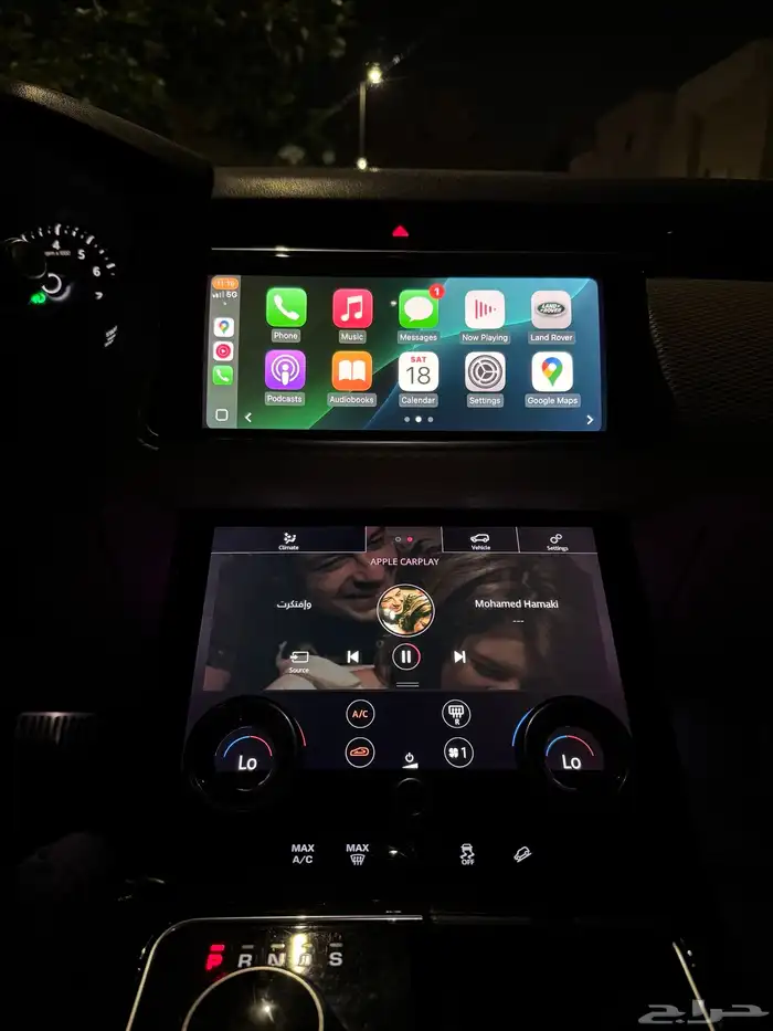 Range Rover Velar رنج روفر فيلار 7