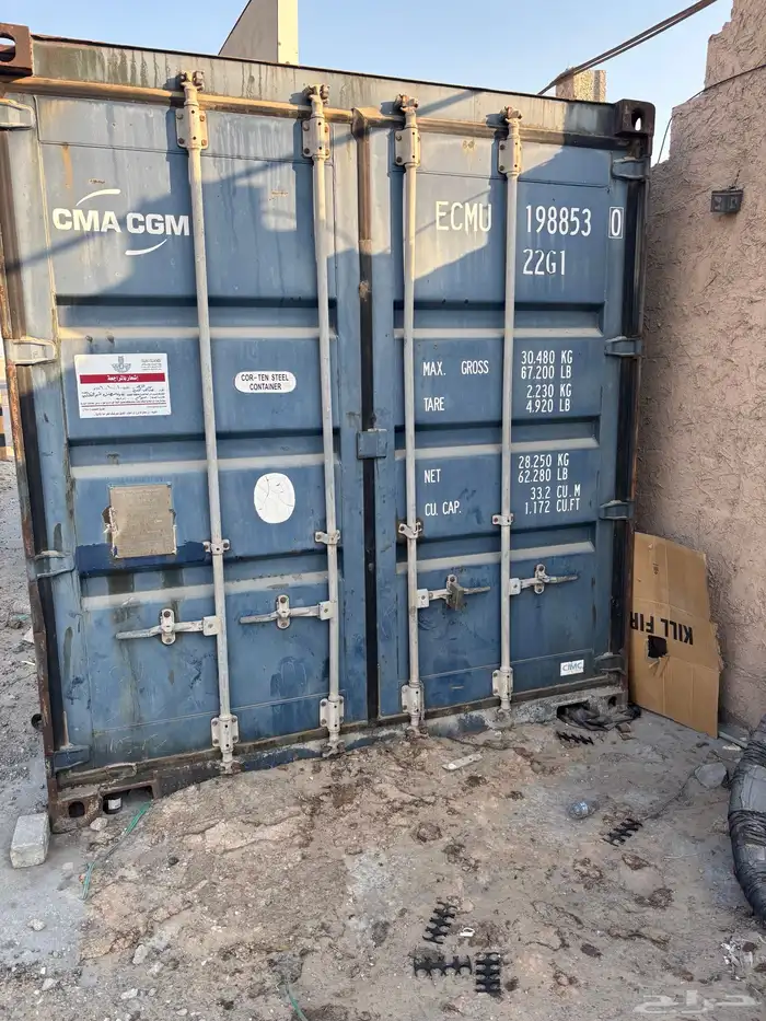 تيدر للبيع نظيف 3