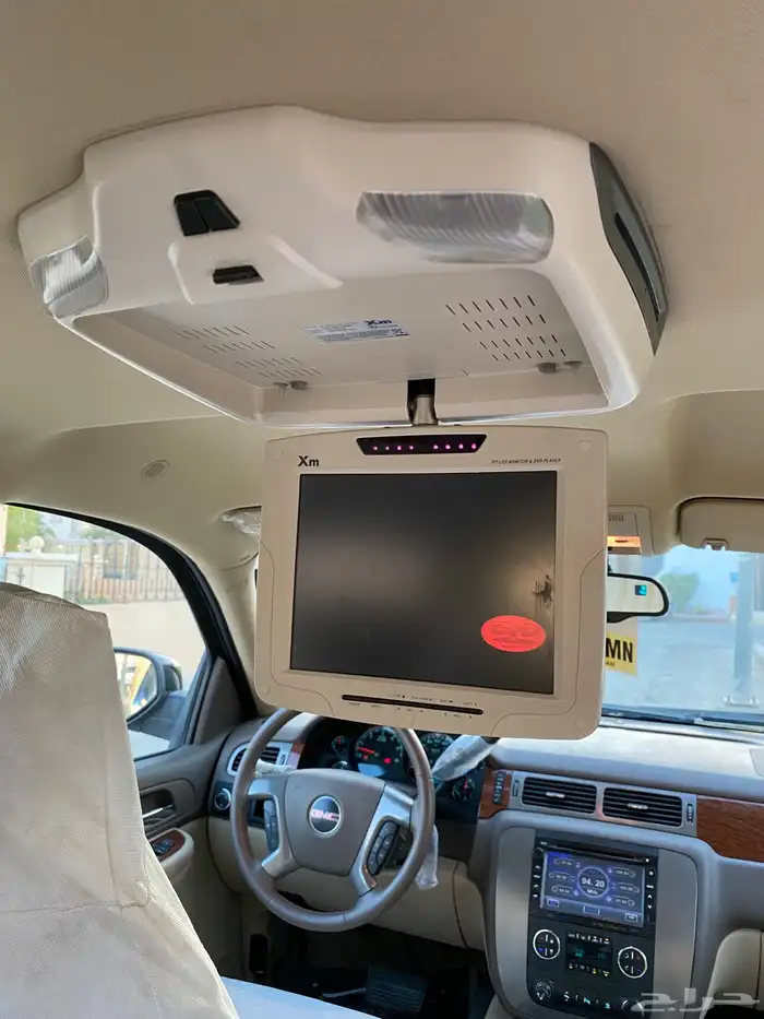 جمس سوبر بان XL ( مخزن ) 33