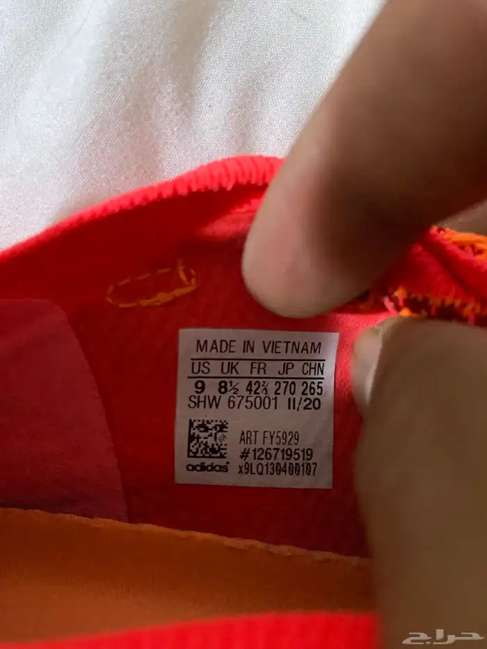 شوز رياضي  اديداس اصلي  أخذته من دبي من نفس المحل 2