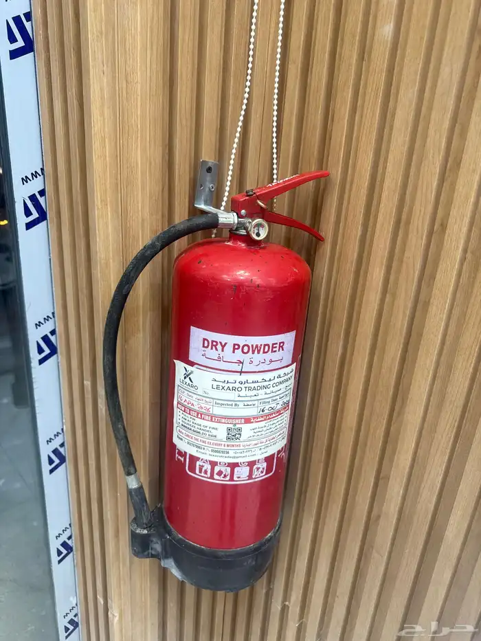 طفايات للبيع 0