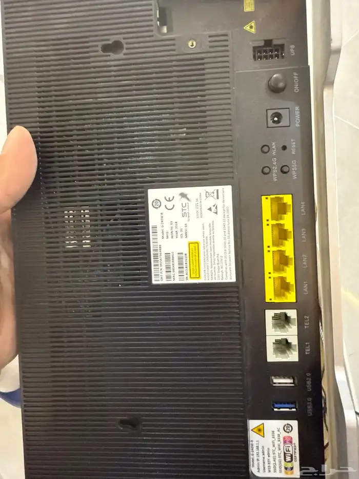 جهاز فايبر STC 4