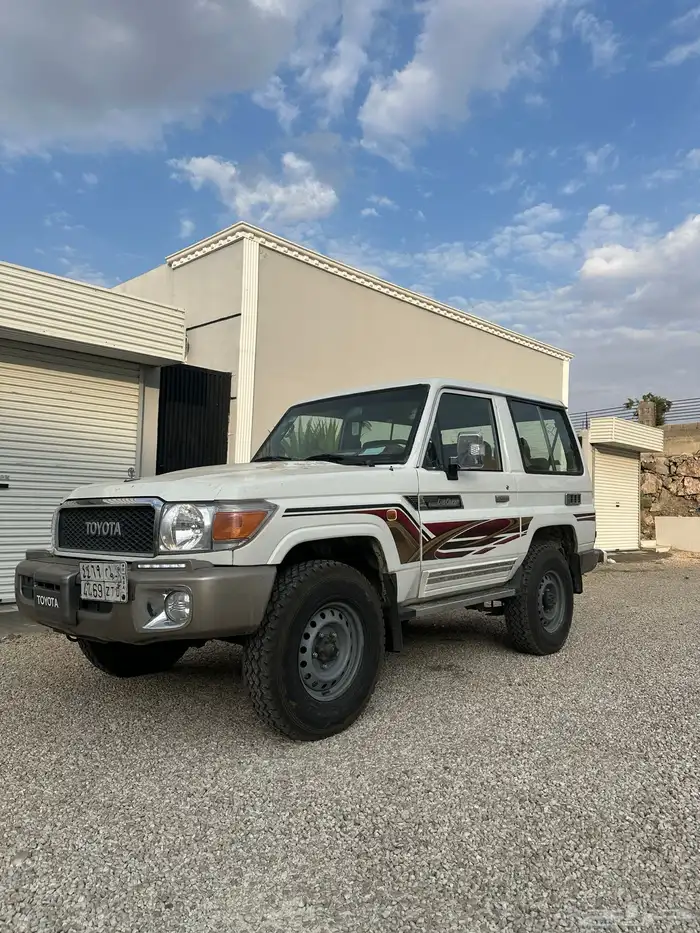 جيب ربع 2020 2