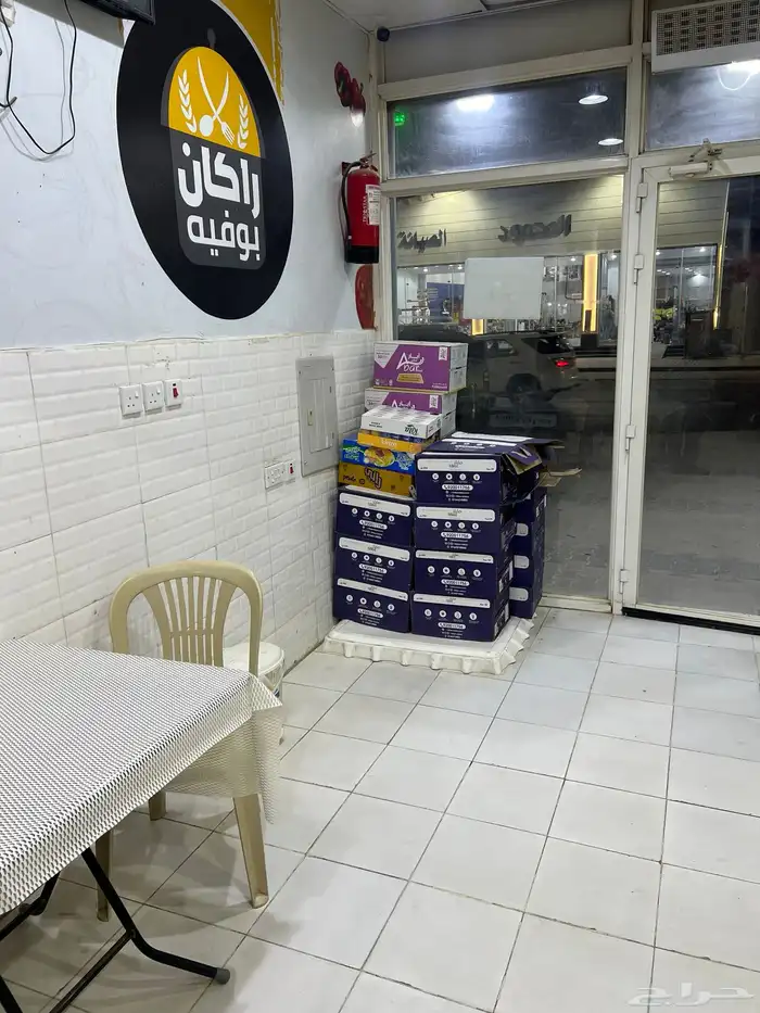 بوفية لتقبيل شارع المطافي 1