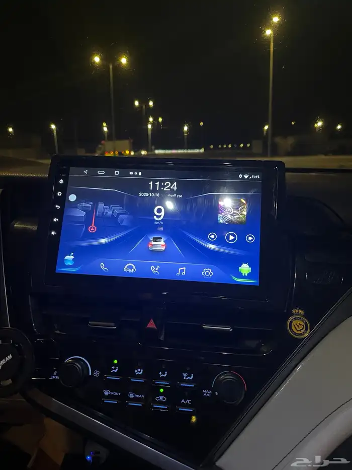 شاشه كامري mrc 1