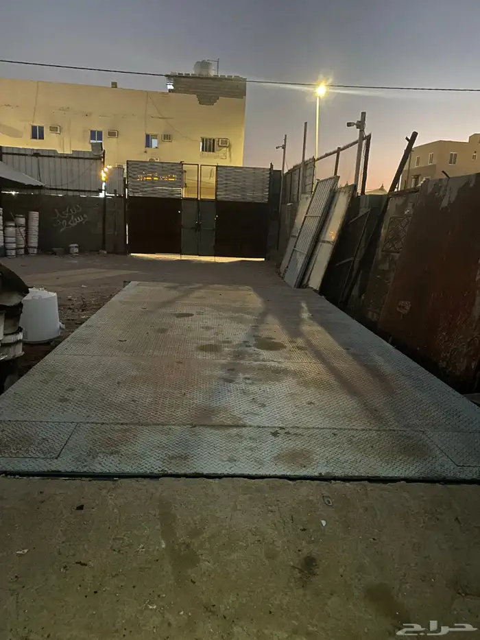 اسيزو وميزان 15