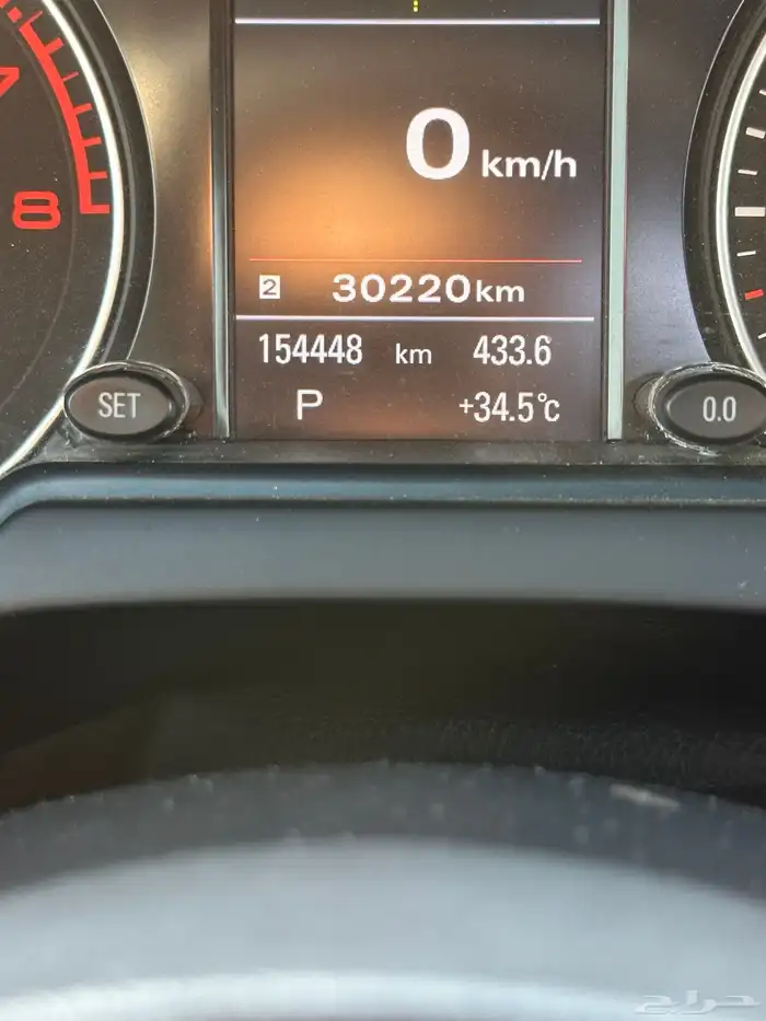 Audi Q5 S-Line 2015 12