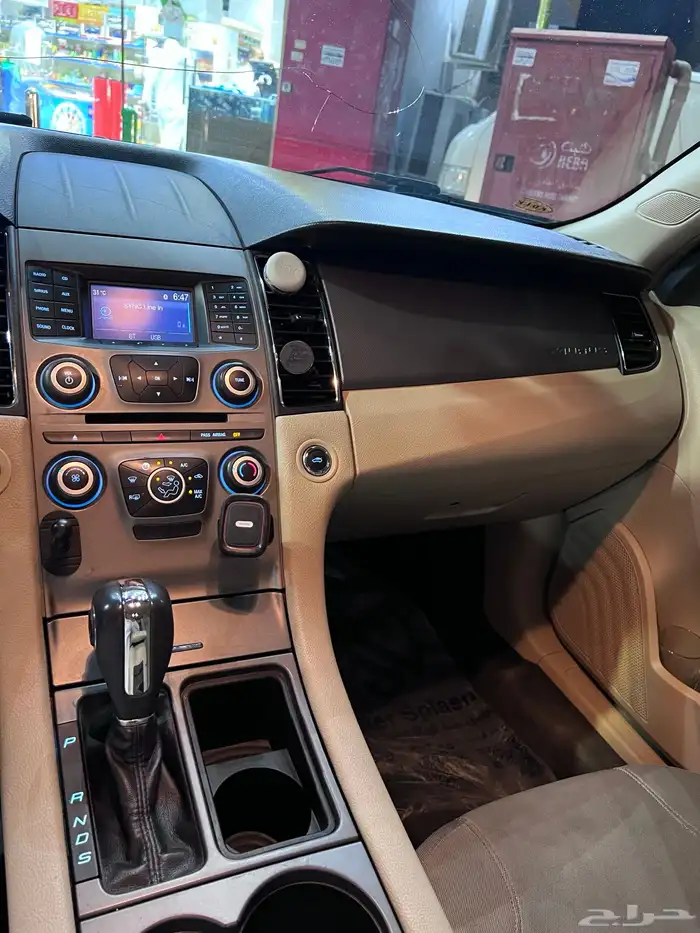 تورس 2015 للبيع 5