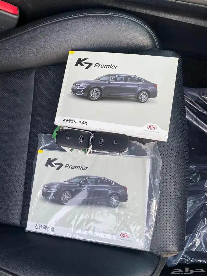 كيا كادينزا 2020 بنزين 25