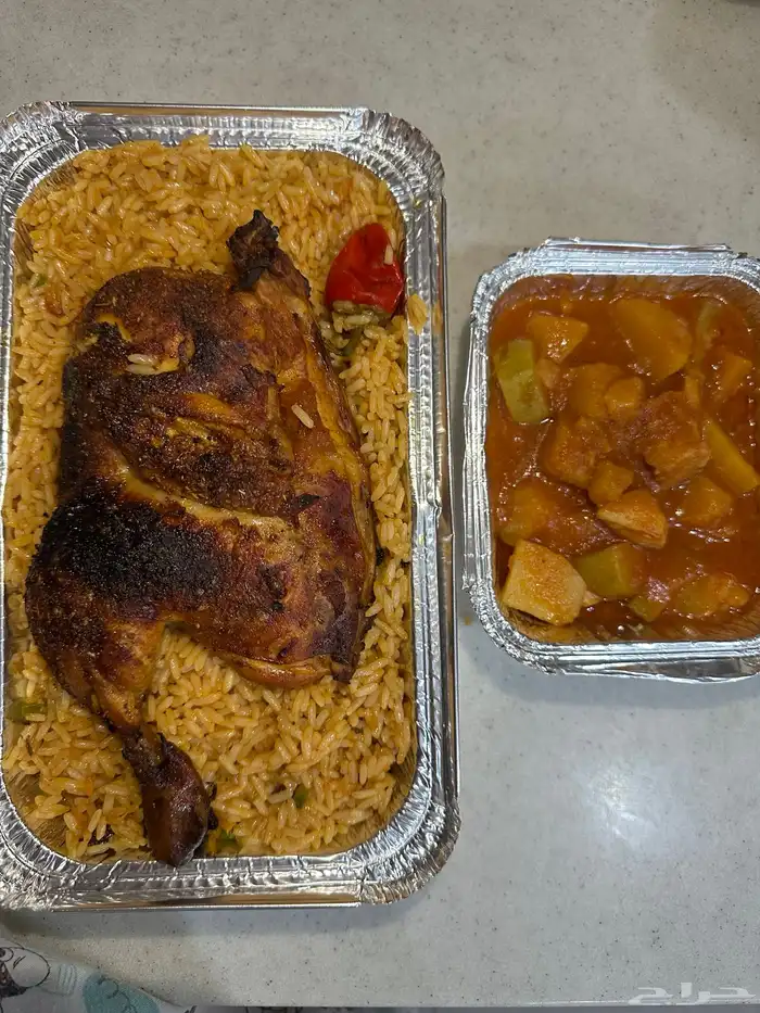 اسر منتجه الدمام الخبر الظهران 71