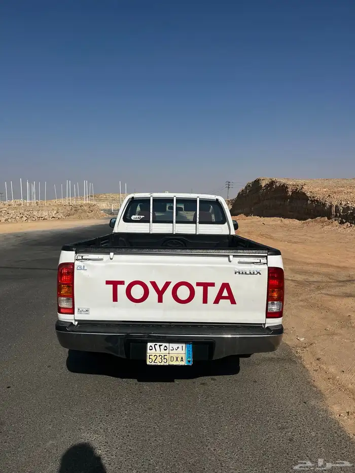 هايلقس غماره 1