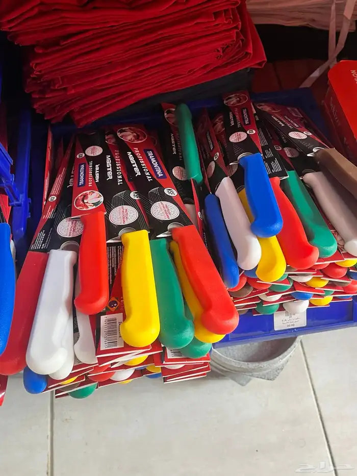 لبيع معدات المطاعم و المطابخ 20