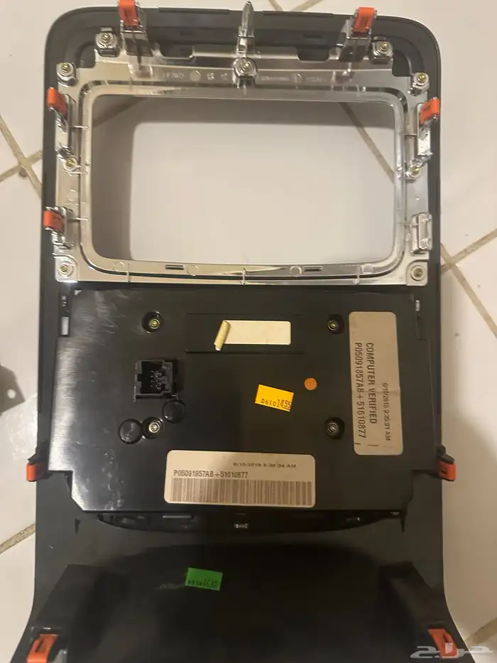 شاشه دورانجو 6