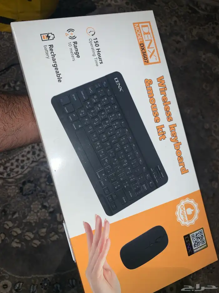 كيبورد يشتغل على كل الجوالات والتابلت والايباد 0