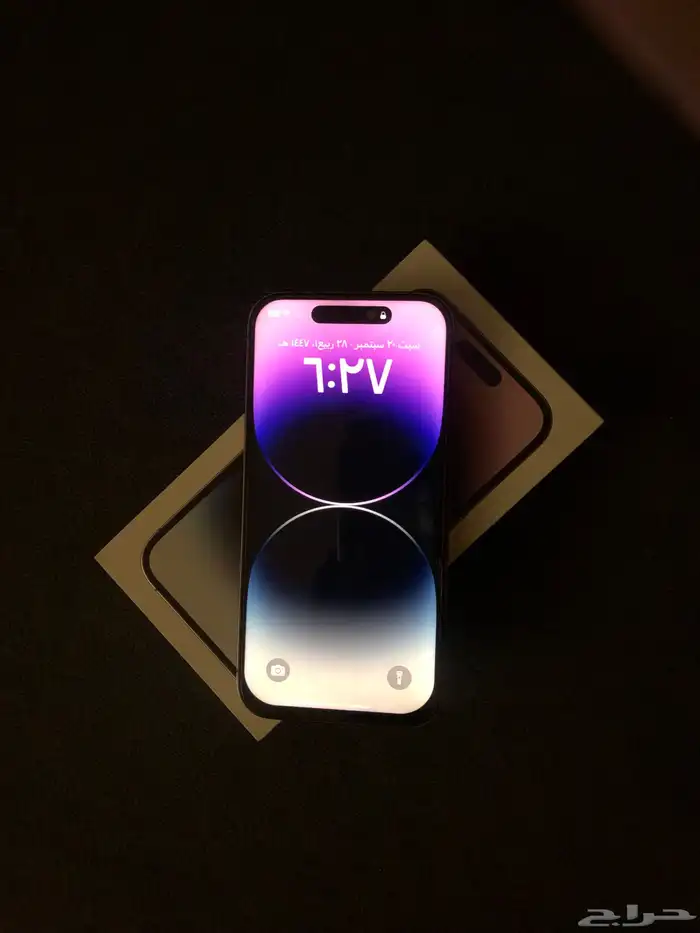 ايفون 14 برو 0