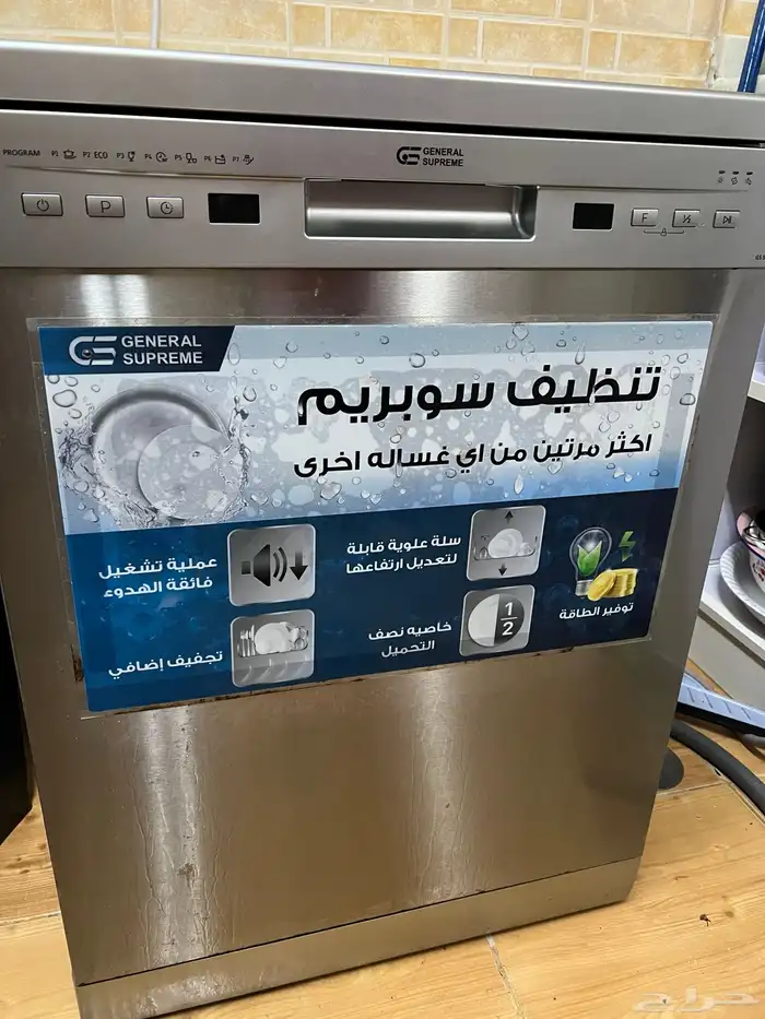 برادة حار بارد موية وغسالة صحون 3