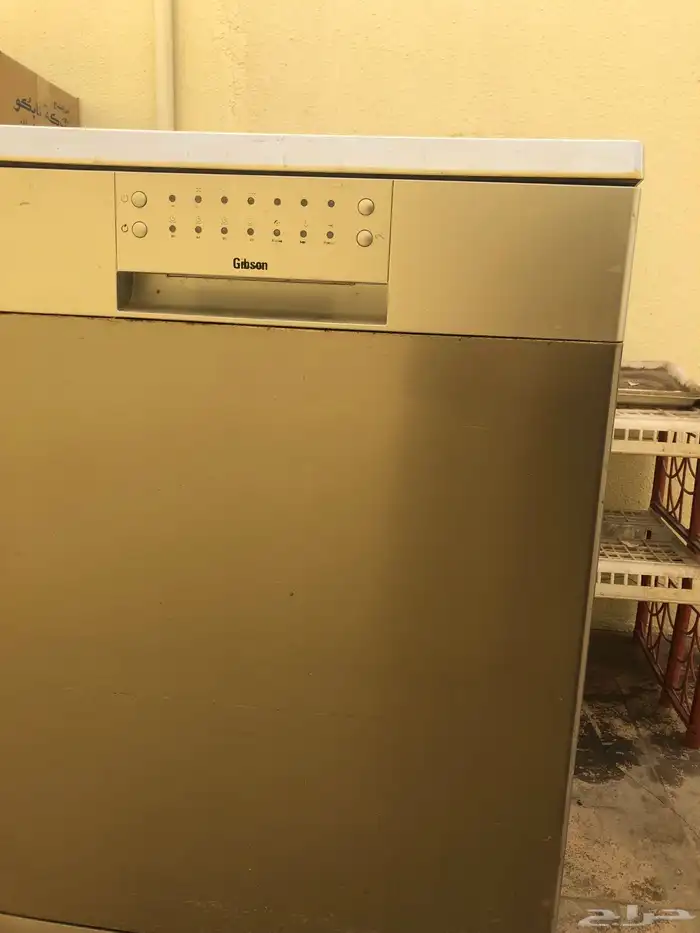 غساله مواعين 2