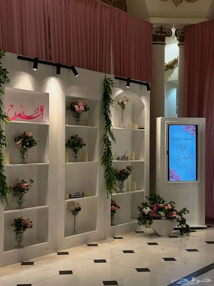 تنسيق حفلات كوش أفراح 15