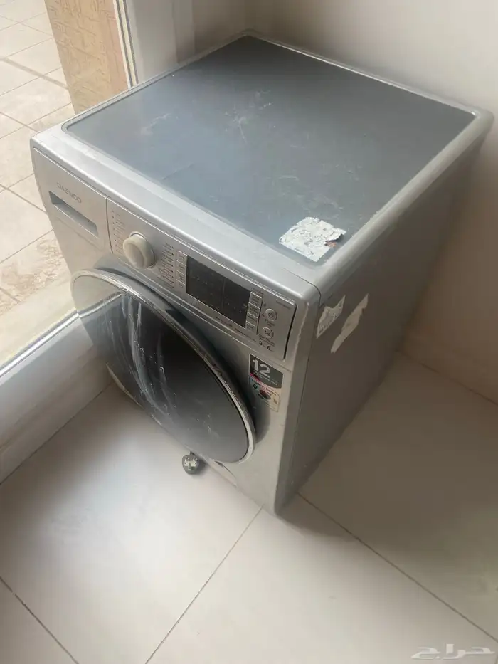 غساله تماتيك 0