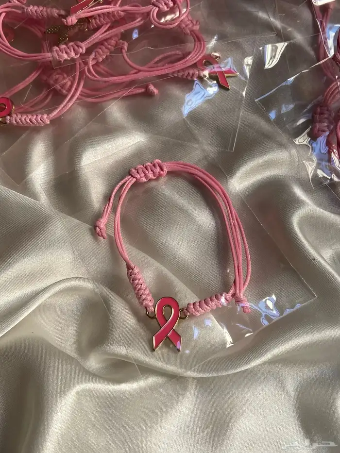 أساور سرطان الثدي 1