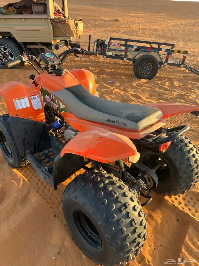 دباب رام 2