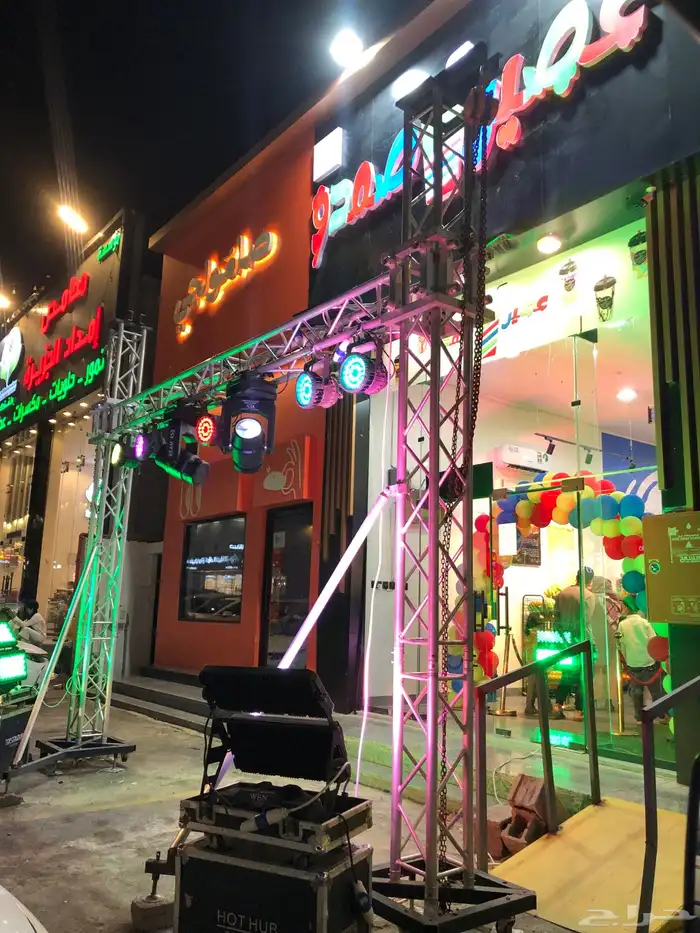 أفتتاح محلات 0