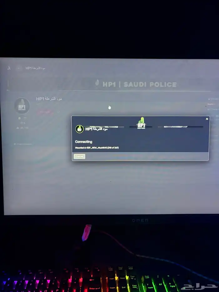 بي سي نظيف للبيع 2